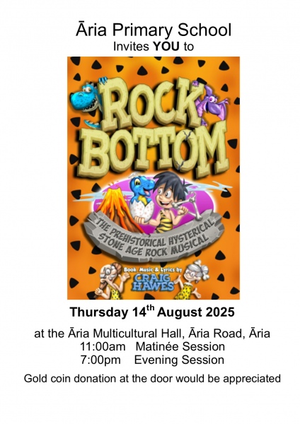 Aria Primary School presents....