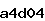 Confirmation Code